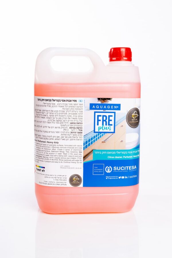 AQUAGEN FRE PLUS – מסיר אבנית אנטיבקטריאלי