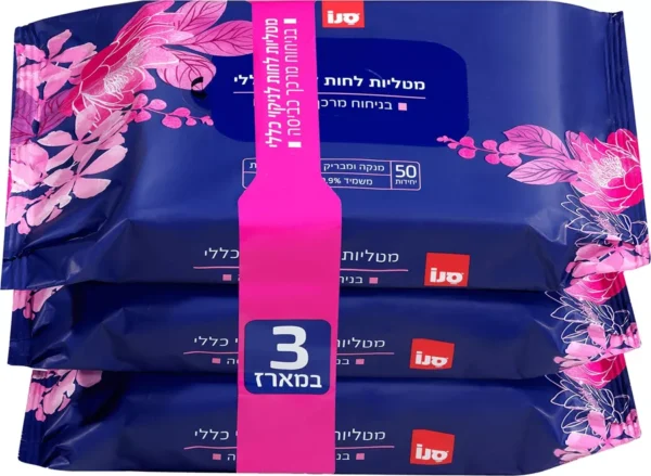 מגבונים לניקוי כללי בניחוח מרכך כביסה מארז שלישייה
